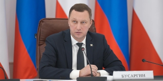 Саратовский губернатор Роман Бусаргин награжден Орденом Александра Невского Саратовский губернатор Роман Бусаргин награжден Орденом Александра Невского