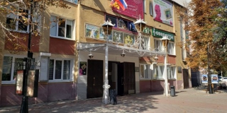 В Энгельсе нашли подрядчика для капремонта здания театра оперетты В Энгельсе нашли подрядчика для капремонта здания театра оперетты