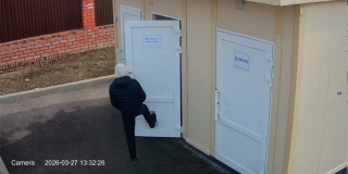 В Балашове малолетние вандалы проломили двери общественного туалета В Балашове малолетние вандалы проломили двери общественного туалета