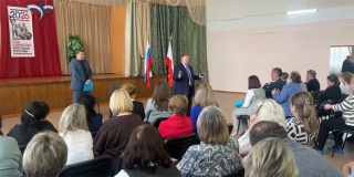 В Красноармейске по предложениям жителей могут появиться новые специальности В Красноармейске по предложениям жителей могут появиться новые специальности