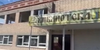 Панков предложил завершить ремонт библиотеки в Балашове в этом году Панков предложил завершить ремонт библиотеки в Балашове в этом году