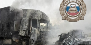 Под Саратовом четыре человека сгорели в жутком ДТП с участием фуры Под Саратовом четыре человека сгорели в жутком ДТП с участием фуры