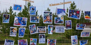 На месте приземления Гагарина саратовских школьников наградили за отличия На месте приземления Гагарина саратовских школьников наградили за отличия