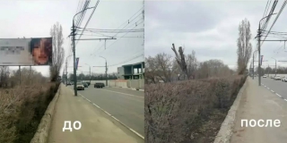 В Энгельсе снесли еще три незаконные рекламные конструкции В Энгельсе снесли еще три незаконные рекламные конструкции