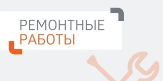 В Саратове жители четырех районов остались без горячей воды В Саратове жители четырех районов остались без горячей воды