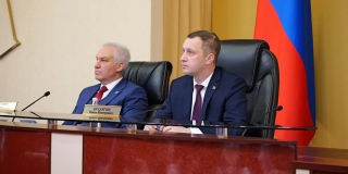 В Саратовской области сформируют программу развития промышленности В Саратовской области сформируют программу развития промышленности