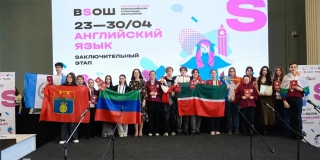 Саратовские школьницы вошли в число лучших лингвистов страны Саратовские школьницы вошли в число лучших лингвистов страны