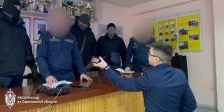 В Саратове экс-начальника колонии и его заместителя посадили за коррупцию В Саратове экс-начальника колонии и его заместителя посадили за коррупцию