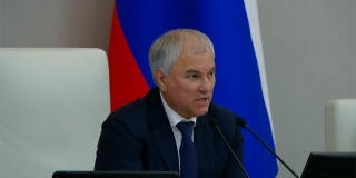 Володин о росте ЖКУ в России на 33,5%: Мы не можем с этим согласиться Володин о росте ЖКУ в России на 33,5%: Мы не можем с этим согласиться