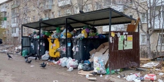 «Ситиматик» заставили сделать перерасчет на 10 млн за недостоверные платежки «Ситиматик» заставили сделать перерасчет на 10 млн за недостоверные платежки