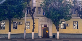 Рязанский суд продлил срок ареста экс-зампреду саратовского правительства Рязанский суд продлил срок ареста экс-зампреду саратовского правительства