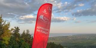 В Хвалынске на «Туриаде-2026» побили два рекорда на Дружеском забеге в гору В Хвалынске на «Туриаде-2026» побили два рекорда на Дружеском забеге в гору