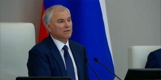 Володин о зависимости подростков от гаджетов: Альтернативой может быть лагерь Володин о зависимости подростков от гаджетов: Альтернативой может быть лагерь