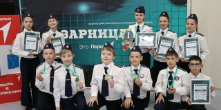 В Саратове патриотическую игру «Зарница 2.0» провели для младших классов В Саратове патриотическую игру «Зарница 2.0» провели для младших классов
