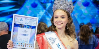 Студентка из Саратова получила титул «Мисс Хрустальная Корона России 2026» Студентка из Саратова получила титул «Мисс Хрустальная Корона России 2026»
