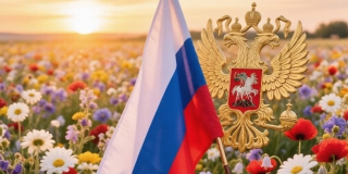 С Днем России, с Днем Русской державы! С Днем России, с Днем Русской державы!