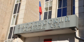 Петербуржца отправили в колонию за стрельбу в подростка в Энгельсе Петербуржца отправили в колонию за стрельбу в подростка в Энгельсе