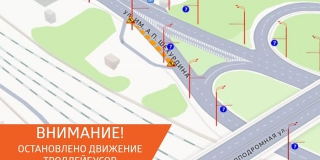 В Саратове остановят движение троллейбуса №7 из-за работ на теплосетях В Саратове остановят движение троллейбуса №7 из-за работ на теплосетях