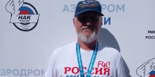 Саратовский авиамоделист стал чемпионом России Саратовский авиамоделист стал чемпионом России