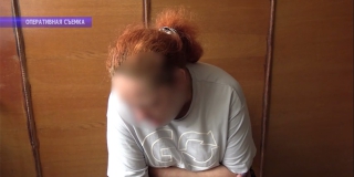 Полицейские и бойцы Росгвардии задержали женщину с крупной партией мефедрона Полицейские и бойцы Росгвардии задержали женщину с крупной партией мефедрона