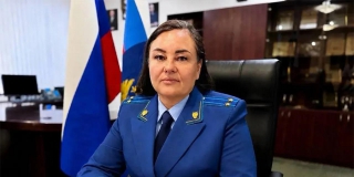 Новым прокурором Красноармейского района назначили Елену Васину Новым прокурором Красноармейского района назначили Елену Васину
