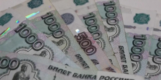 В Саратовской области стало больше работников с зарплатой выше среднего по РФ В Саратовской области стало больше работников с зарплатой выше среднего по РФ