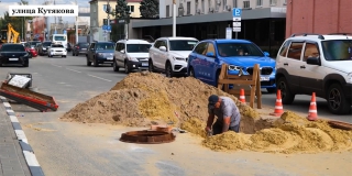 В Ленинском районе модернизировали водопроводные сети по региональной программе В Ленинском районе модернизировали водопроводные сети по региональной программе