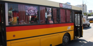 Автобусы 5 маршрутов изменят схему движения из-за перекрытия в Солнечном Автобусы 5 маршрутов изменят схему движения из-за перекрытия в Солнечном