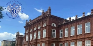 В Аткарске завели дело о мошенничестве при реставрации старинной гимназии В Аткарске завели дело о мошенничестве при реставрации старинной гимназии