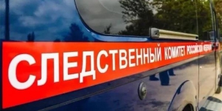 В Саратове мужчину заподозрили в содействии террористической организации В Саратове мужчину заподозрили в содействии террористической организации