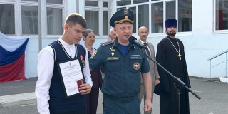 В Татищевском районе школьника наградили медалью за спасение людей на пожаре В Татищевском районе школьника наградили медалью за спасение людей на пожаре