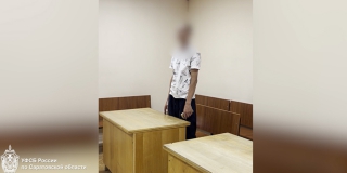 Житель Энгельса получил 6 лет колонии за ложное сообщение о терроризме Житель Энгельса получил 6 лет колонии за ложное сообщение о терроризме