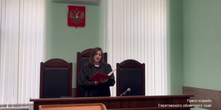 Балаковца осудили за экстремизм и реабилитацию нацизма в соцсетях Балаковца осудили за экстремизм и реабилитацию нацизма в соцсетях