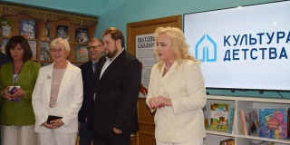 В библиотеке Саратова открыли первый детский культурно-просветительский центр В библиотеке Саратова открыли первый детский культурно-просветительский центр