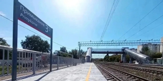 В Саратове открылся новый пешеходный мост с лифтами В Саратове открылся новый пешеходный мост с лифтами