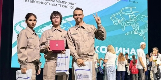 Студенты энгельсского колледжа вошли в число лучших по управлению беспилотниками Студенты энгельсского колледжа вошли в число лучших по управлению беспилотниками
