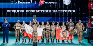 Саратовская команда заняла 1-е место во Всероссийской военно-патриотической игре Саратовская команда заняла 1-е место во Всероссийской военно-патриотической игре