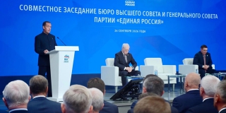 Дмитрий Медведев предложил Вячеслава Володина на пост председателя Госдумы Дмитрий Медведев предложил Вячеслава Володина на пост председателя Госдумы