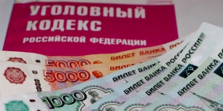На жителя Аткарска завели дело за предложение автоинспектору 100 тысяч рублей На жителя Аткарска завели дело за предложение автоинспектору 100 тысяч рублей