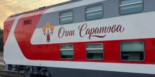Николай Панков о новом поезде «Огни Саратова»: Впечатления самые положительные Николай Панков о новом поезде «Огни Саратова»: Впечатления самые положительные