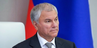 Вячеслав Володин избран председателем Госдумы 9-го созыва Вячеслав Володин избран председателем Госдумы 9-го созыва