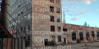 Саратовцы беспокоятся о школьниках из-за убранного ограждения у завода «Карат» Саратовцы беспокоятся о школьниках из-за убранного ограждения у завода «Карат»