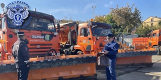 Обеспеченность Саратовской области песко-соляной смесью к зиме достигла лишь 65% Обеспеченность Саратовской области песко-соляной смесью к зиме достигла лишь 65%