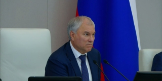 Володин о необоснованном росте тарифов ЖХК: Нет совести у тех, кто это делает Володин о необоснованном росте тарифов ЖХК: Нет совести у тех, кто это делает
