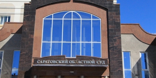 Жителя Питерского района отправили в тюрьму за госизмену и поджоги сотовых вышек Жителя Питерского района отправили в тюрьму за госизмену и поджоги сотовых вышек