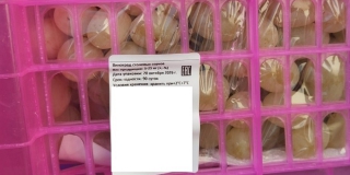 В Саратовскую область не пустили 23 тонны винограда из Киргизии В Саратовскую область не пустили 23 тонны винограда из Киргизии