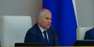 В РФ у ресурсоснабжающих организаций изъяли 33 млрд за незаконный рост тарифов В РФ у ресурсоснабжающих организаций изъяли 33 млрд за незаконный рост тарифов