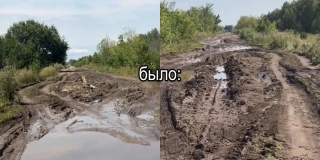 В Петровске седьмого дорожного подрядчика за год признали недобросовестным В Петровске седьмого дорожного подрядчика за год признали недобросовестным