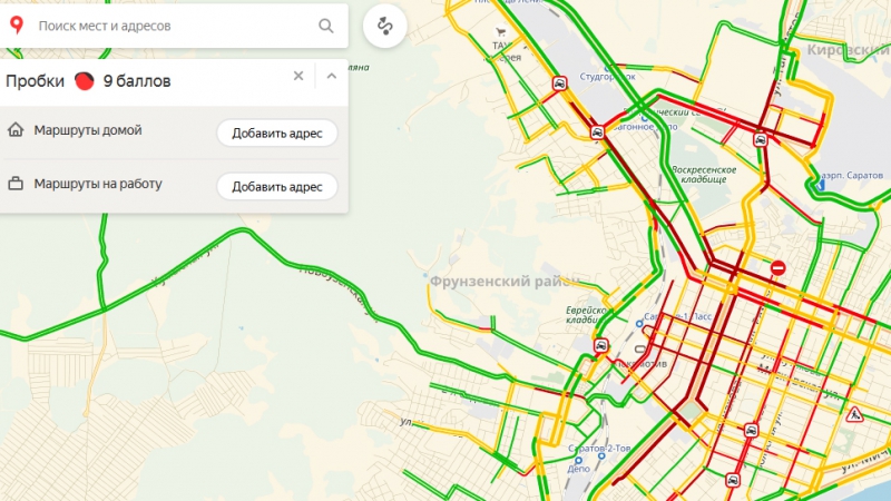 Карта саратова пробки сейчас онлайн на карте