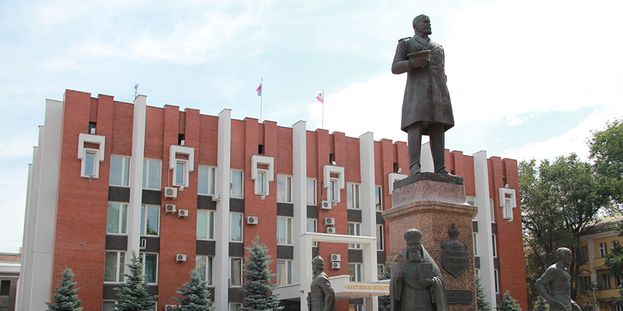 Саратовская областная дума. Саратовская областная Дума здание. Фото здания Саратовской областной Думы. Госдума Саратов здание.